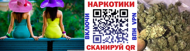 Где купить наркотики Первомайск Метамфетамин  МЕФ  Кокаин  Alpha-PVP 