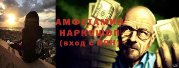 дурь Верхний Тагил