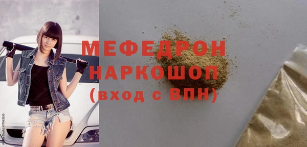 дурь Верхний Тагил