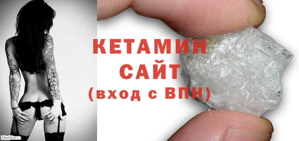 дурь Верхний Тагил