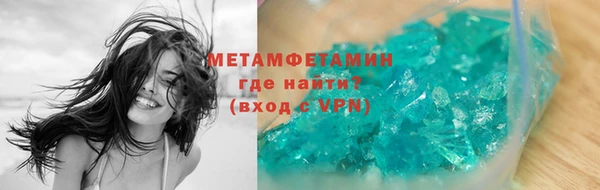 ешки Сатка
