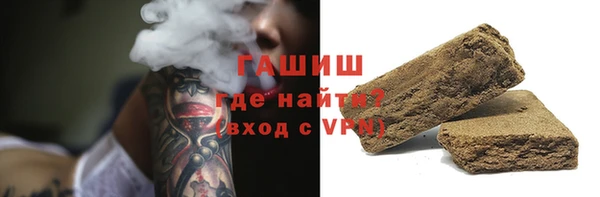дурь Верхний Тагил