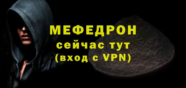 дурь Верхний Тагил