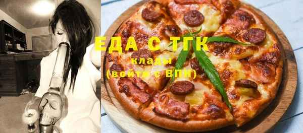 гашик Верея