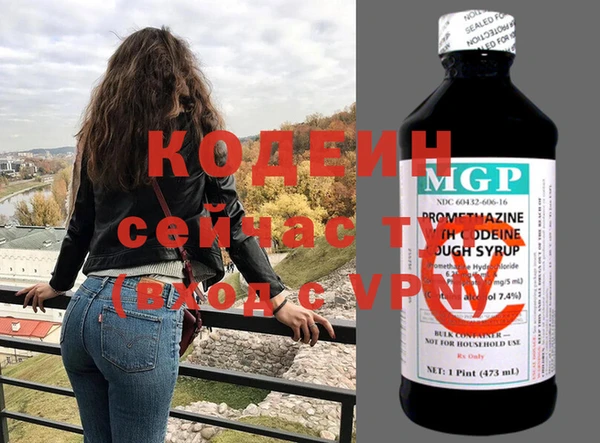 ешки Сатка