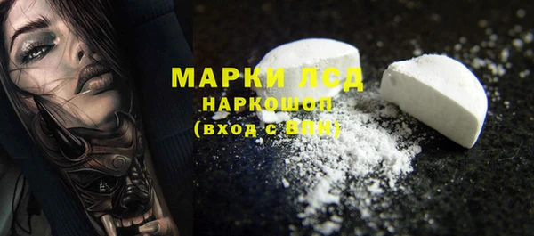 дурь Верхний Тагил