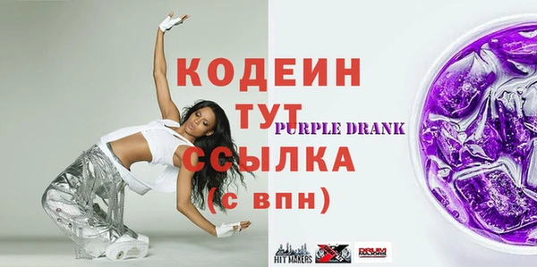 ешки Сафоново