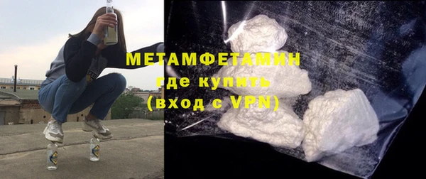 гашик Верея
